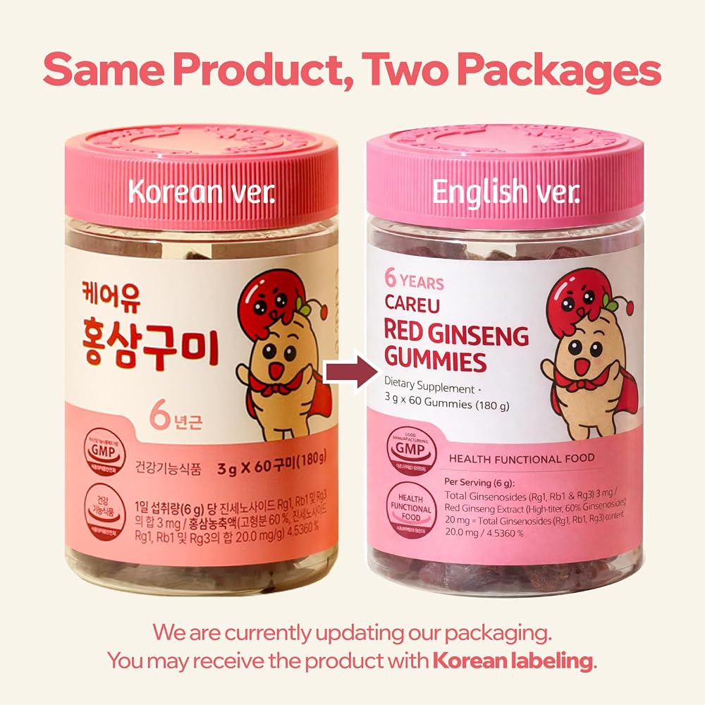 CARE U Korean Red Ginseng Gummies for Kids - 60 Count - image 9