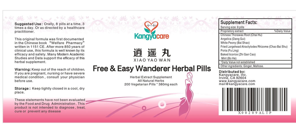 Kangyacare Xiao Yao Wan Free & Easy Wanderer Herbal Pills - 200 Count - image 6