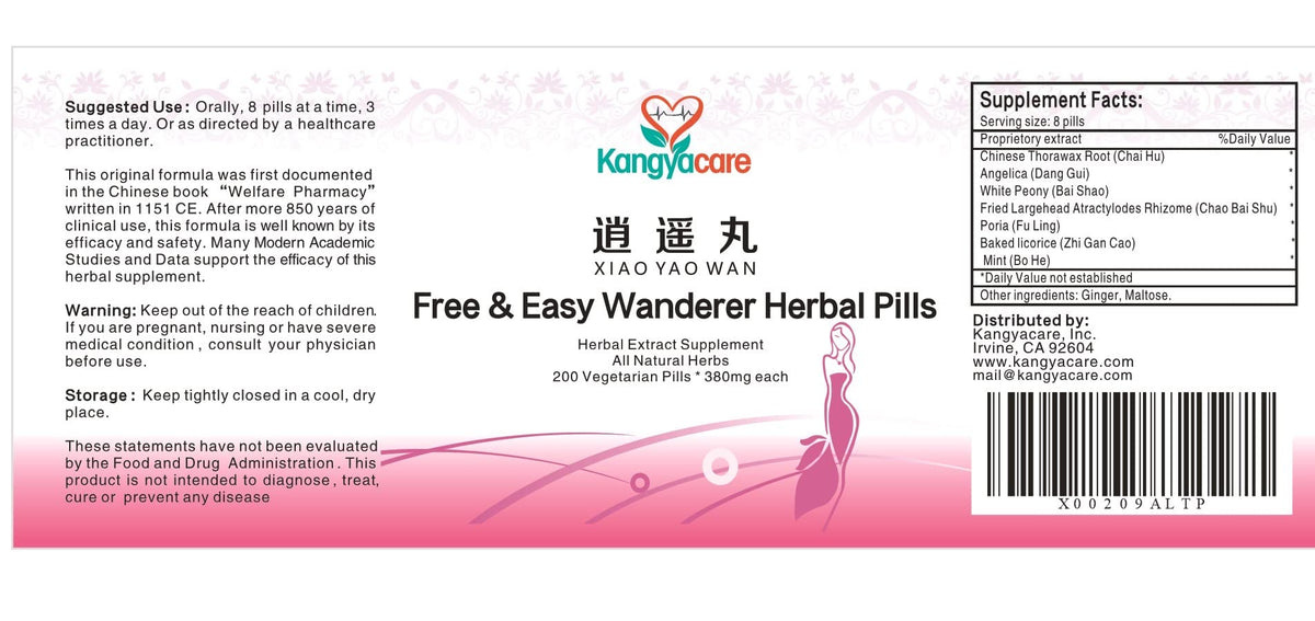 Kangyacare Xiao Yao Wan Free & Easy Wanderer Herbal Pills - 200 Count - image 6