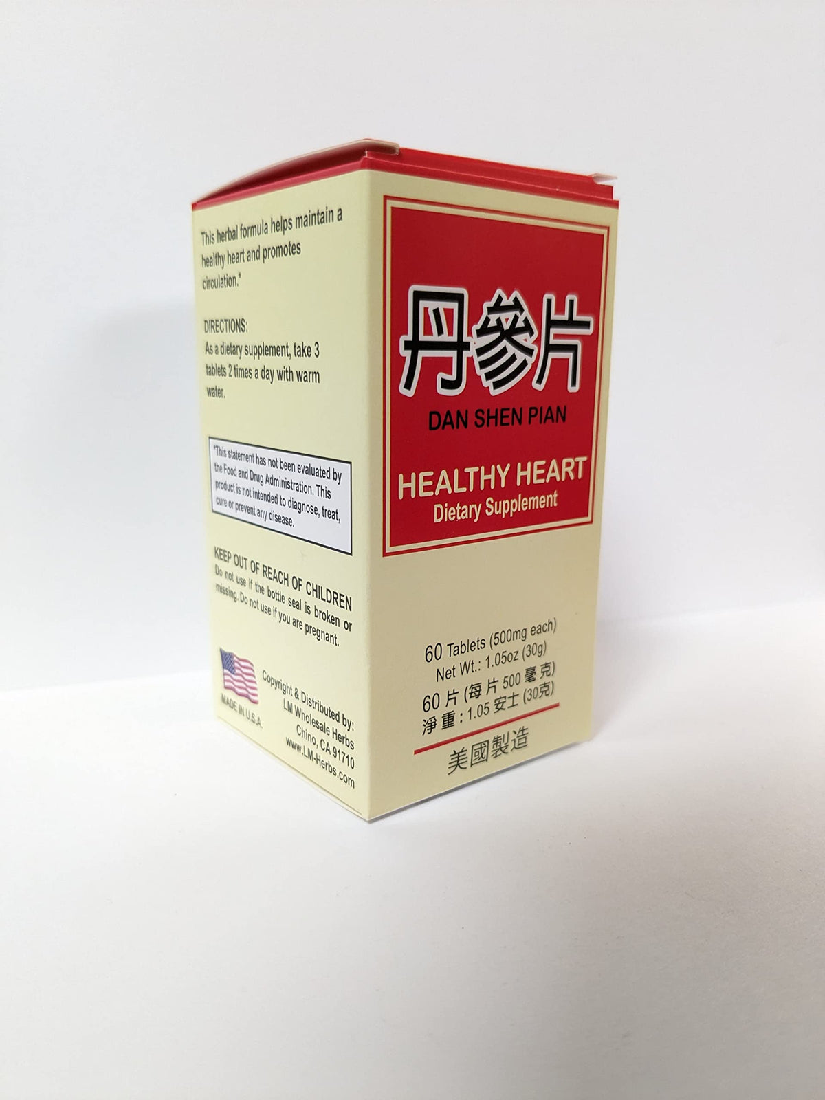 Laowei Healthy Heart Dan Shen Pian Herbal Supplement - 60 Tablets - image 3