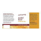 root + spring Allergy Relief Pe Min Kan Tang Herbal Tincture - 1 Fl Oz - image 2