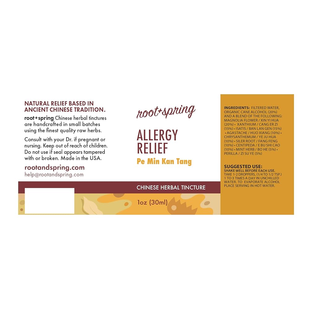 root + spring Allergy Relief Pe Min Kan Tang Herbal Tincture - 1 Fl Oz - image 2