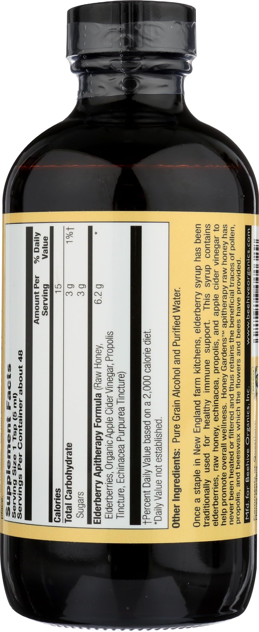 Honey Gardens Elderberry Extract with Propolis Syrup - 8 Fl Oz - image 2