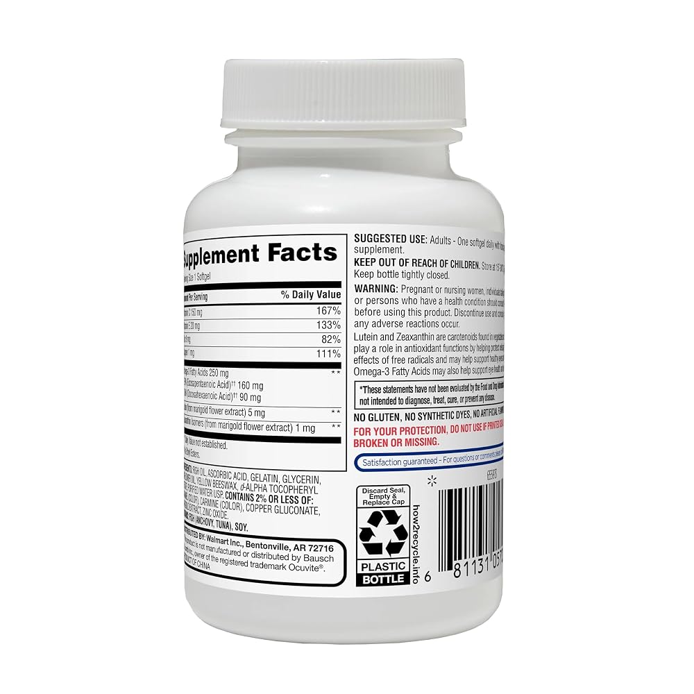 Create and Bundle Equate Vision Formula 50+ Eye Health Softgels - 50 Count - image 3