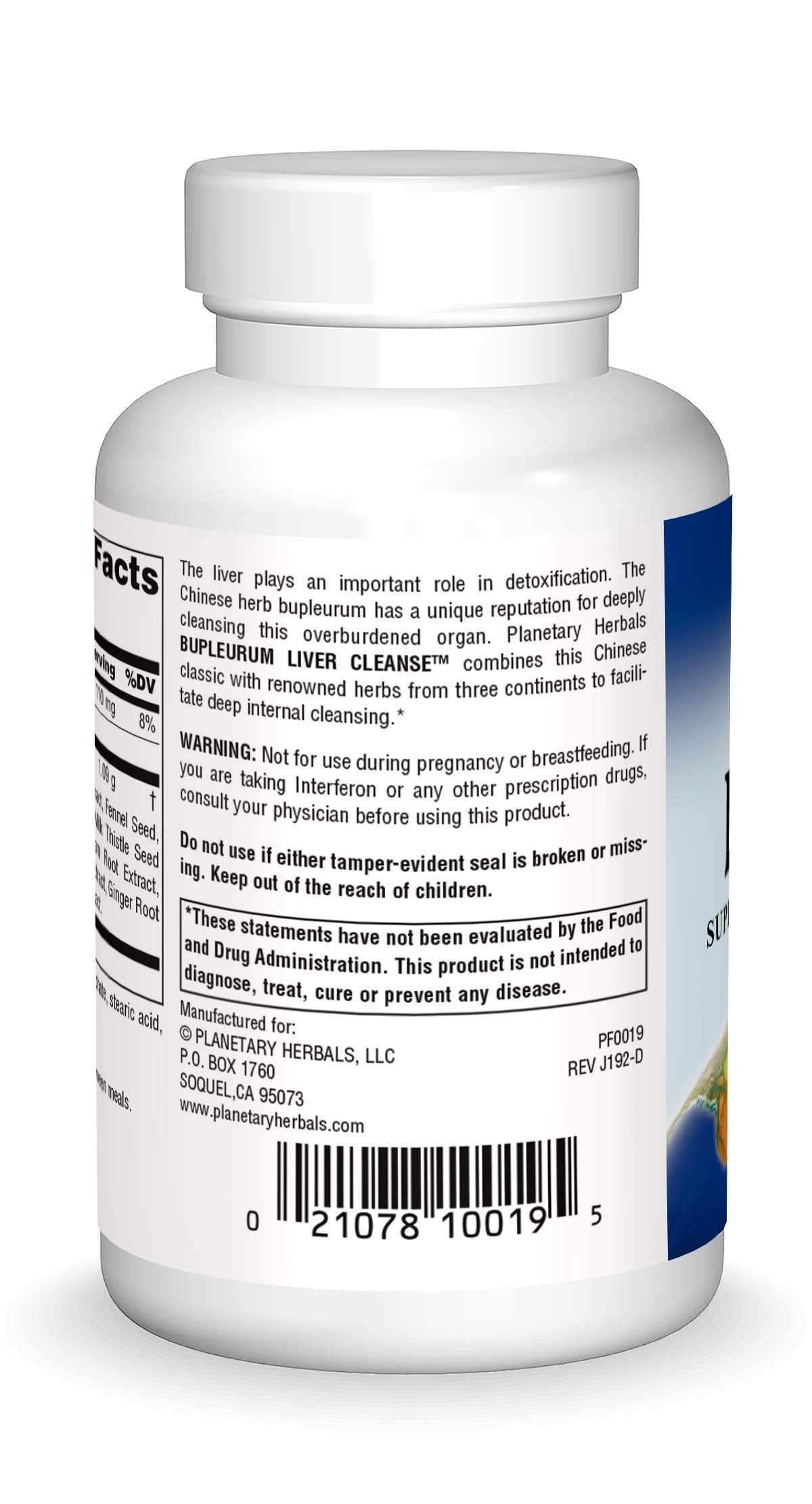 Planetary Herbals Bupleurum Liver Cleanse 545mg - 72 Tablets - image 2