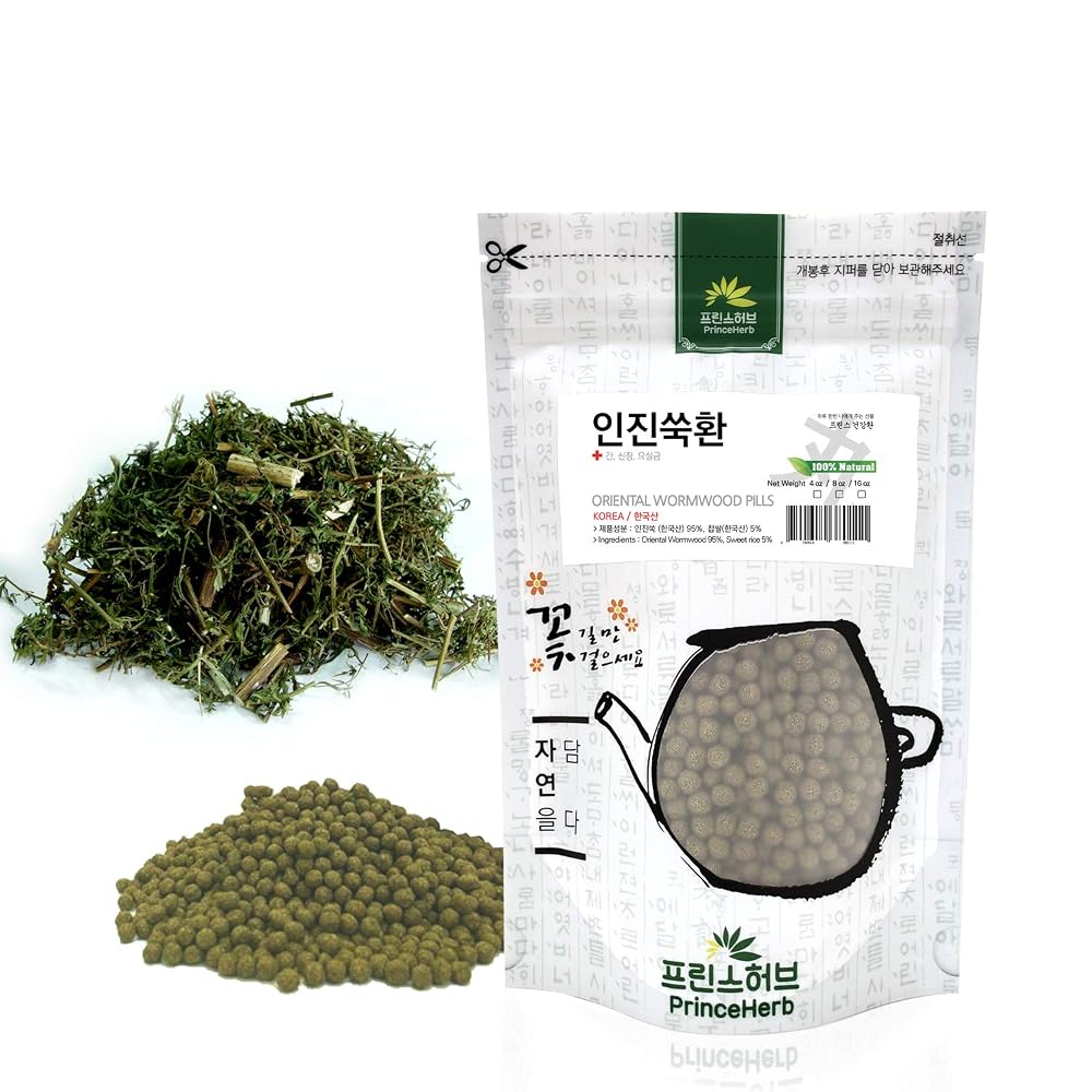 Prince Herb Mugwort Oriental Wormwood Pills - 4 oz