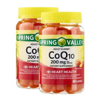 Unique Bundle Store COQ10 200 mg