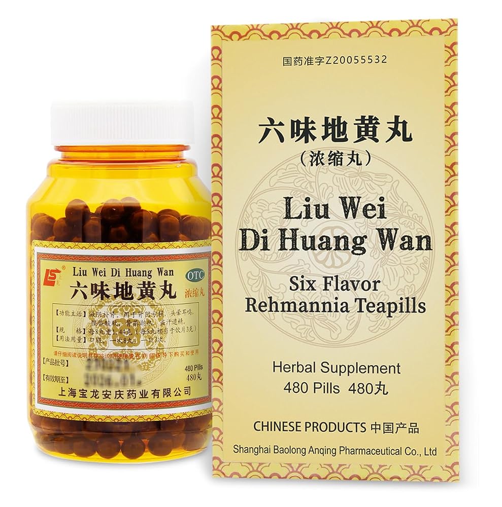 ciwoll Liu-Wei Di-Huang Wan Herbal Pills - 480 Count