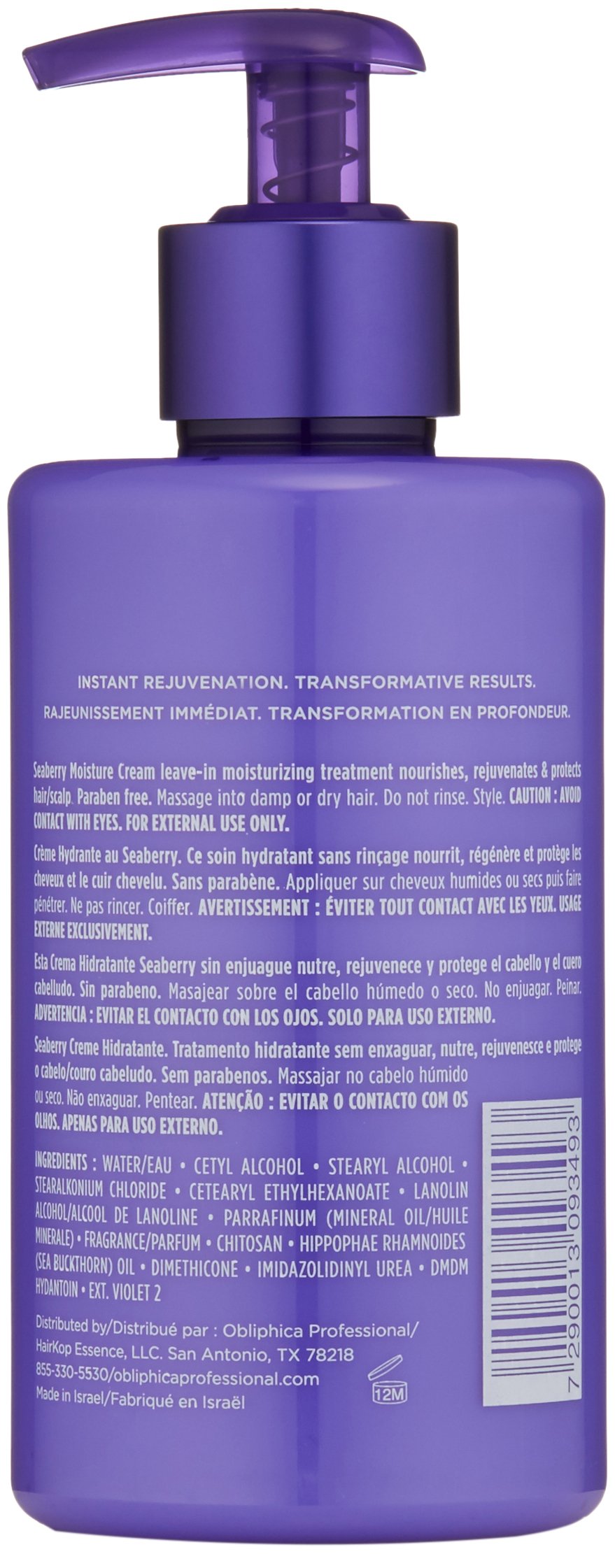 Obliphica Professional Seaberry Leave-In Moisture Cream - 10 Fl Oz - image 2