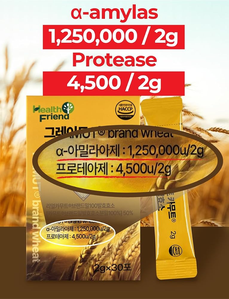 Health Friend Great KAMUT Brand Wheat Grain Enzyme Powder - 30 Sticks - image 2