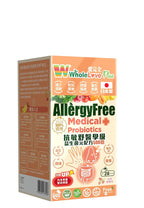 NOTO Wholelove Plus Allergy Free Medical Probiotics 50 Billions - 28 Sachets - image 3