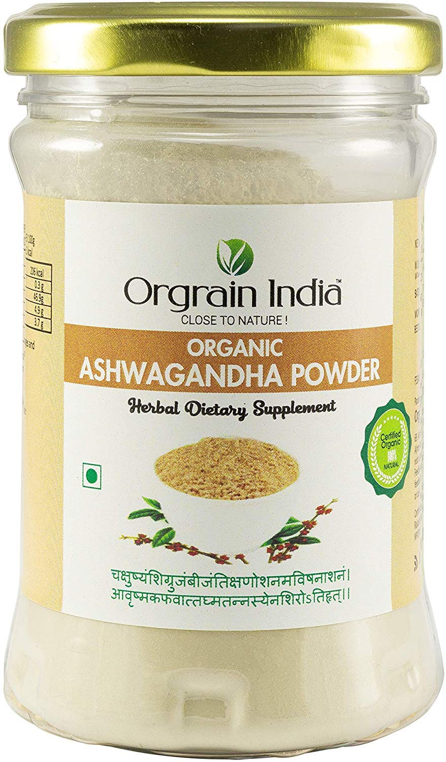 Orgrain India Certified Organic Ashwagandha Powder - 4 x 100g - image 2