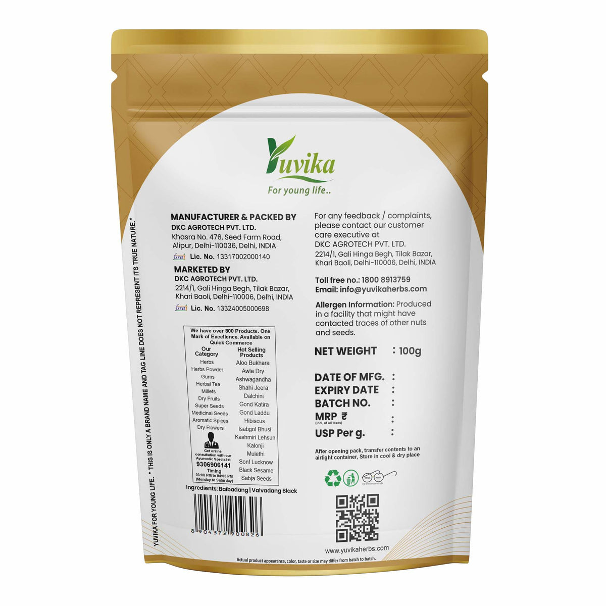 Yuvika Baibadang Vaivadang Black Embelia Ribes Herbal Supplement - 100g - image 3