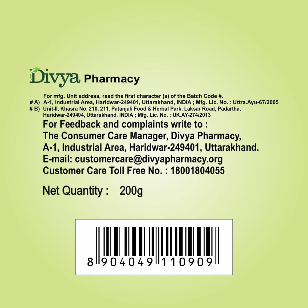 Patanjali Mahatriphaladi Ghrit Ayurvedic Eye Care - 200g - image 5