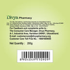 Patanjali Mahatriphaladi Ghrit Ayurvedic Eye Care - 200g - image 5