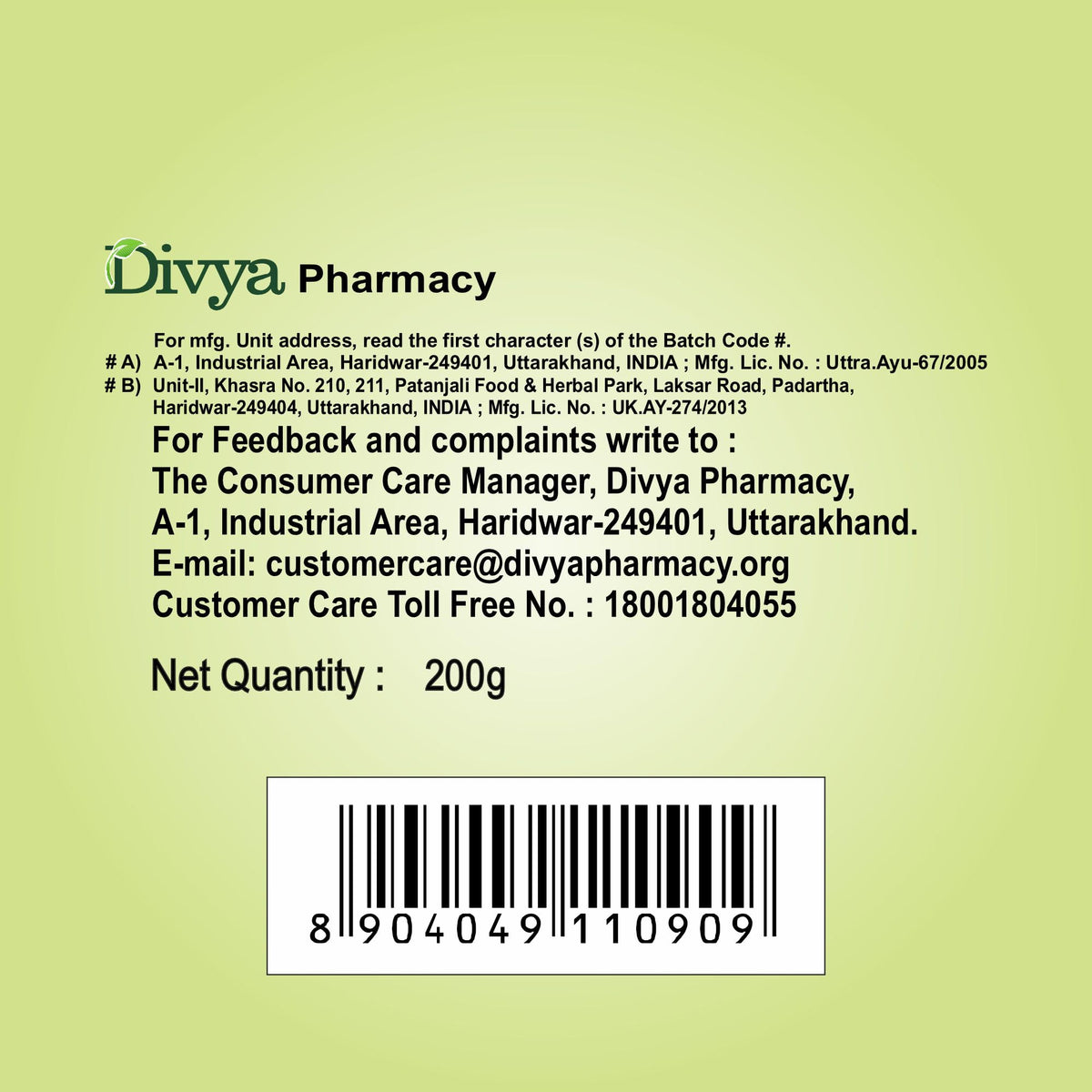 Patanjali Mahatriphaladi Ghrit Ayurvedic Eye Care - 200g - image 5