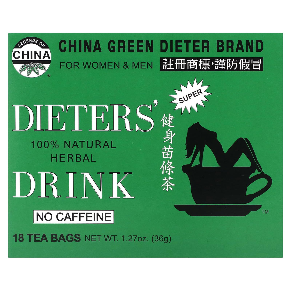 Uncle Lee's Tea Dieters' Herbal Tea Bags No Caffeine - 18 Count