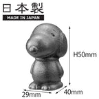 ＯＳＫ OSK TBN-1 Nambu Ironware Snoopy Cast Iron Supplement - 1 Count - image 4