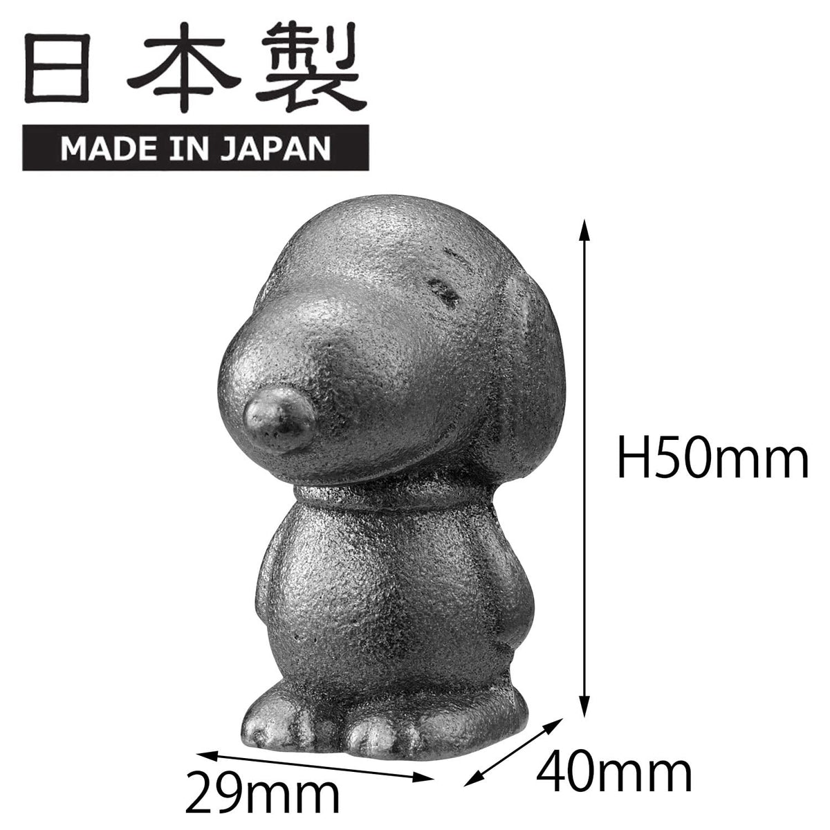 ＯＳＫ OSK TBN-1 Nambu Ironware Snoopy Cast Iron Supplement - 1 Count - image 4
