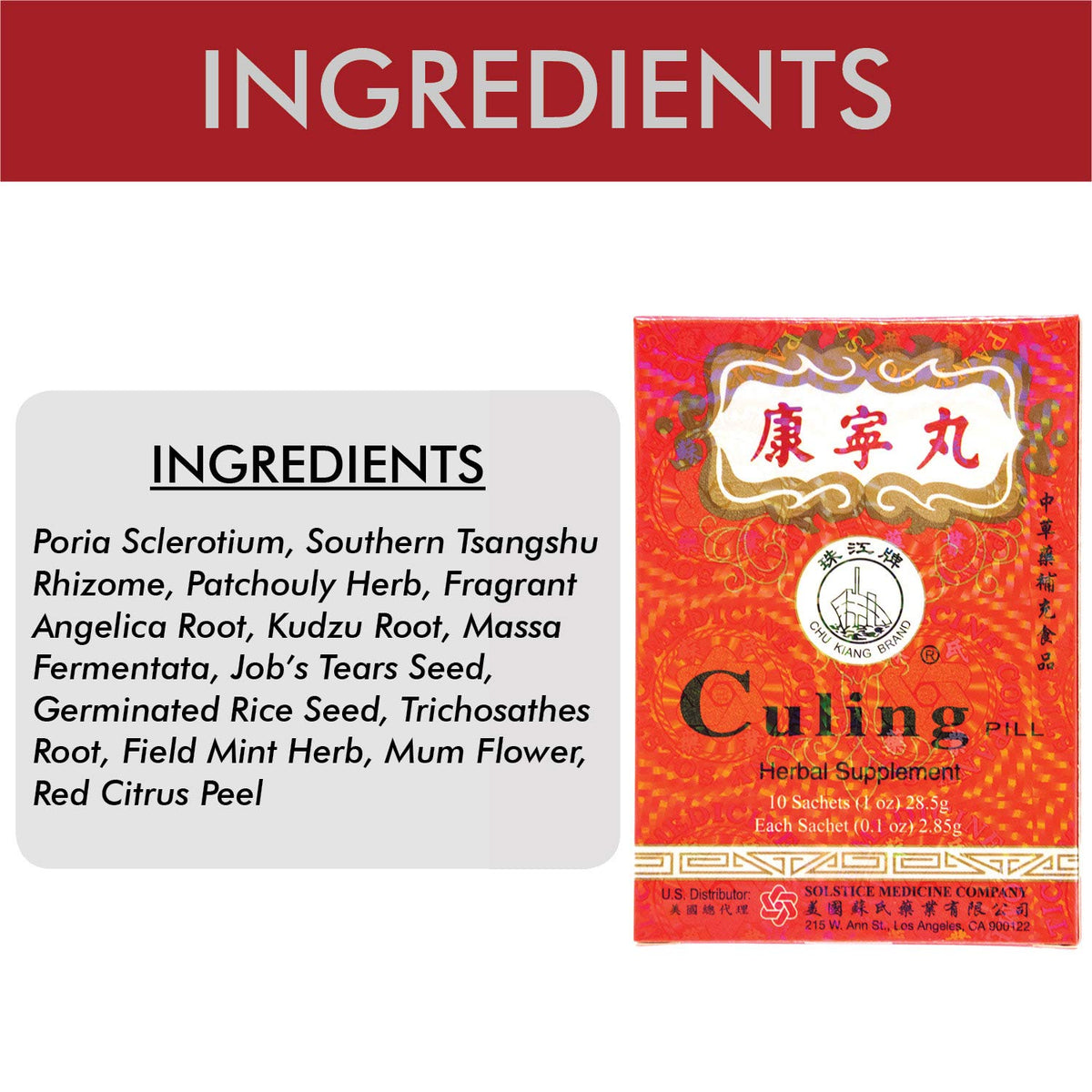 Chu Kiang Brand Culing Pill Herbal Supplement - 30 Sachets - image 3