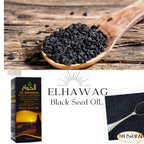 Generic Egypt Egyptian Black Seed Oil Pure Cold Pressed Hawag Black - image 2