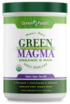 Green Foods Green Magma Barley Grass Powder - 10.6 oz