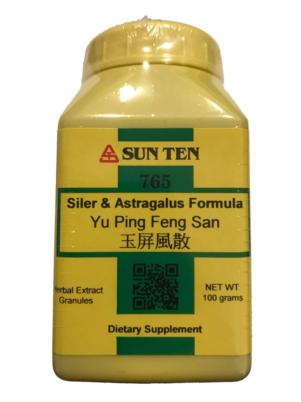 Sun Ten Yu Ping Feng San Immune Support Herbal Powder - 100g - image 2