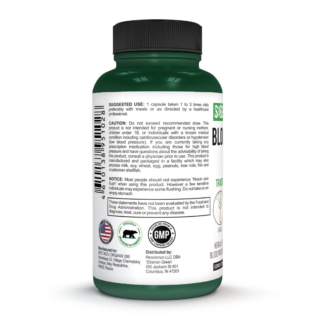 Siberian Green Blood Cardio Pressure Herbal Support - 60 Capsules - image 4