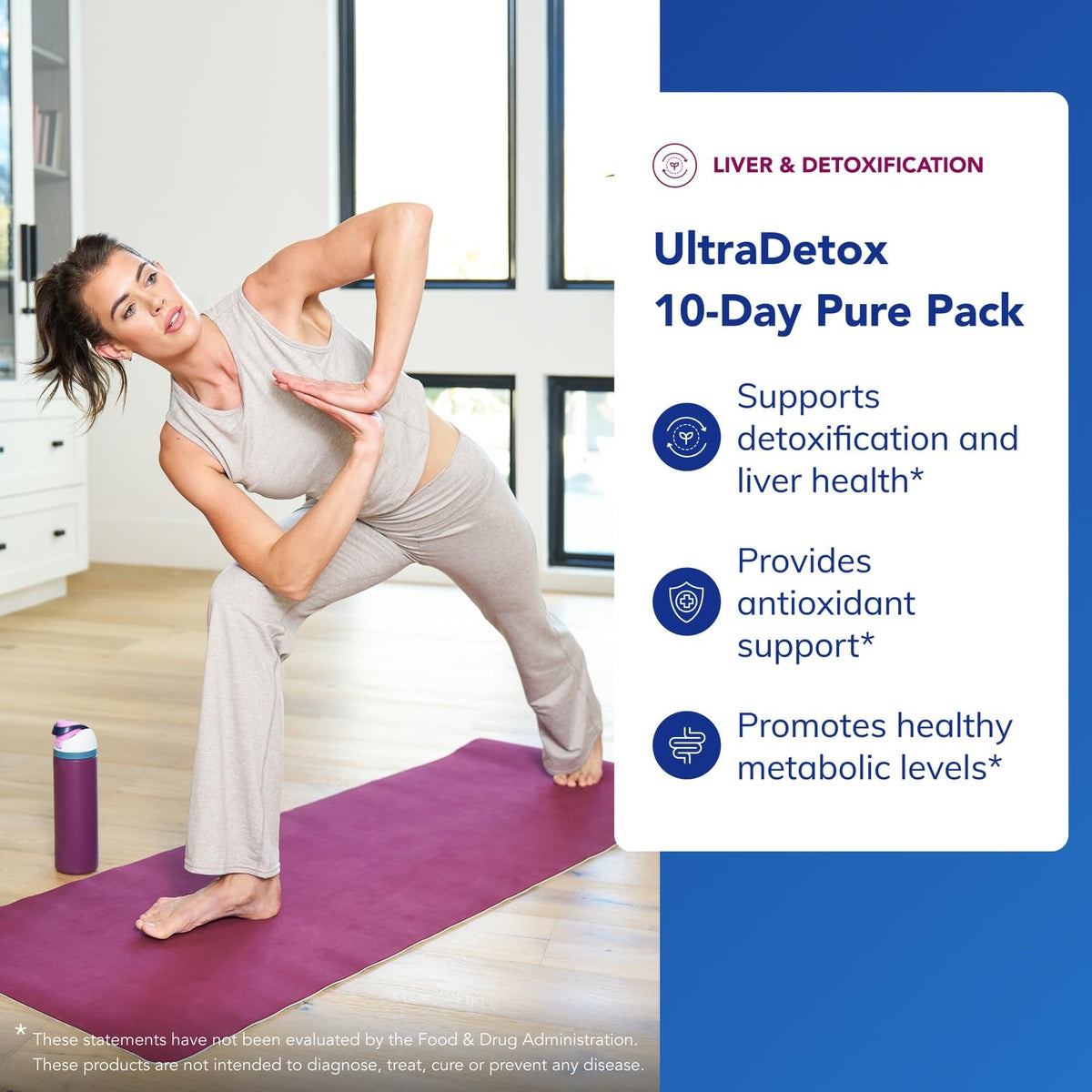 Pure Encapsulations UltraDetox 10-Day Pure Pack - 10 Packets - image 3