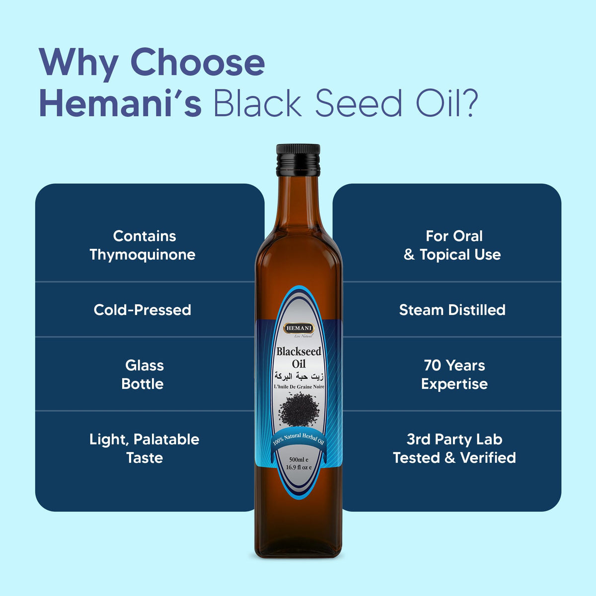Hemani Black Seed Oil 500mL - Cold-Pressed Nigella Sativa - image 4