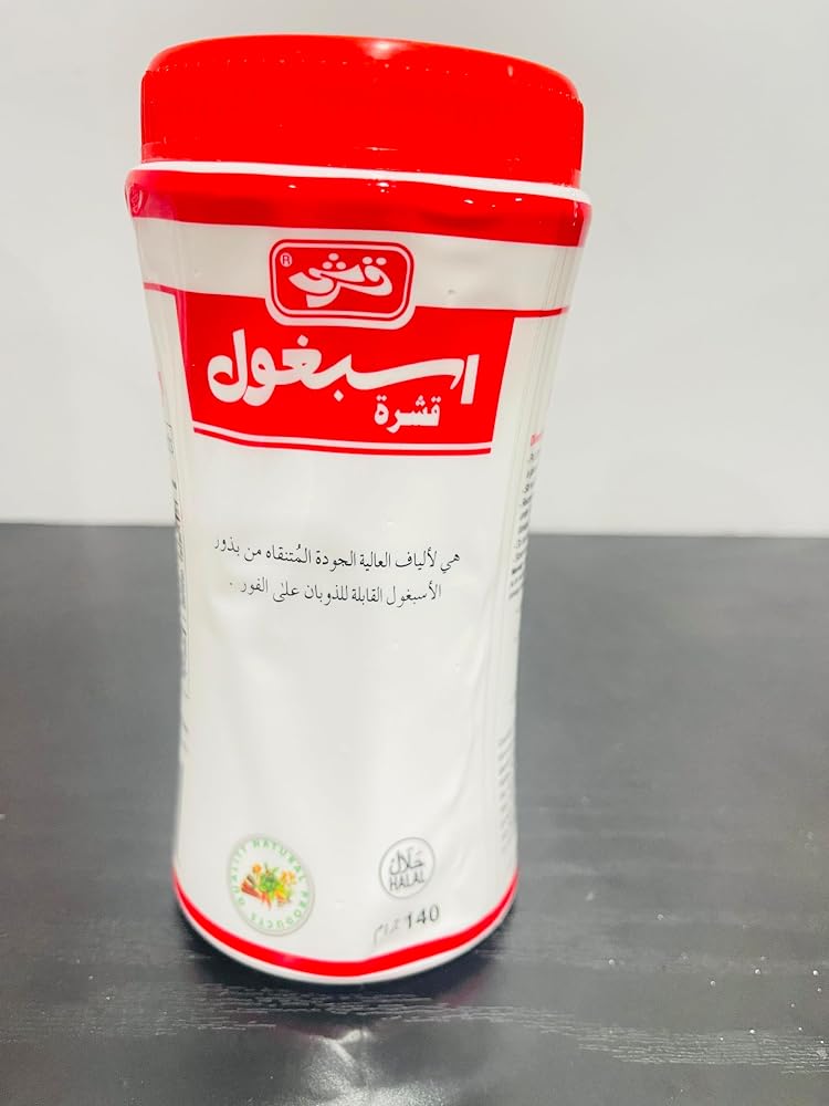 Mahavirx Ispaghol Husk Qarshi Psyllium Supplement - 1 Count - image 3