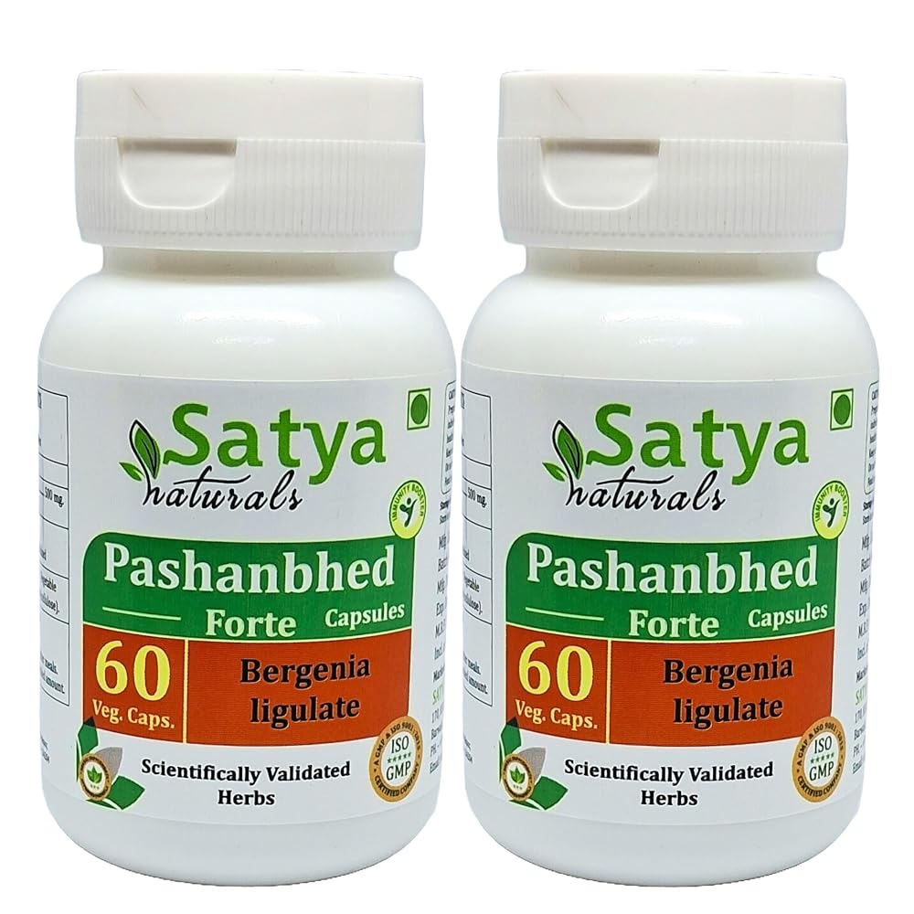 Satya Naturals Pashanbhed Forte Capsules 500 mg. 60 Veg. Capsule