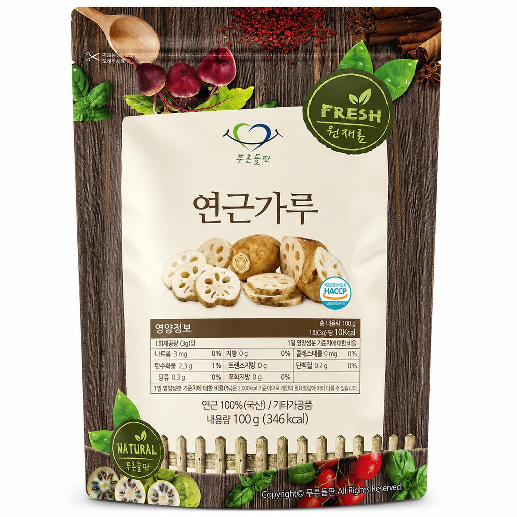 K-Herb Lotus Root Powder 100% Pure - 100g