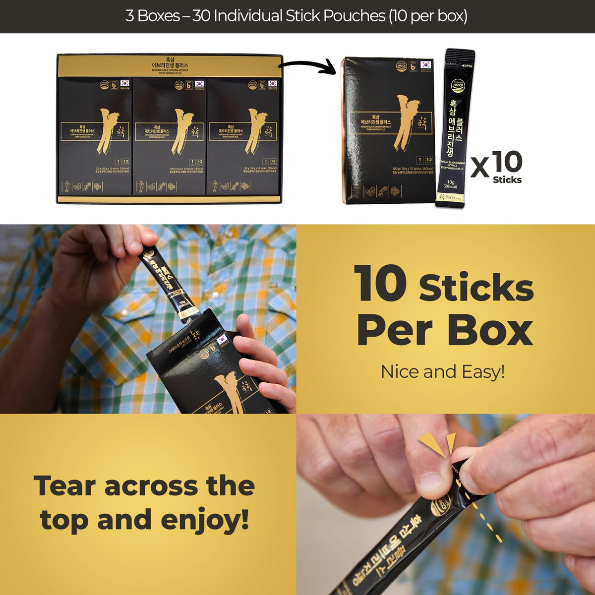 GeumHeuk Korean Black Ginseng Extract Every Ginseng Plus - 30 Sticks - image 7