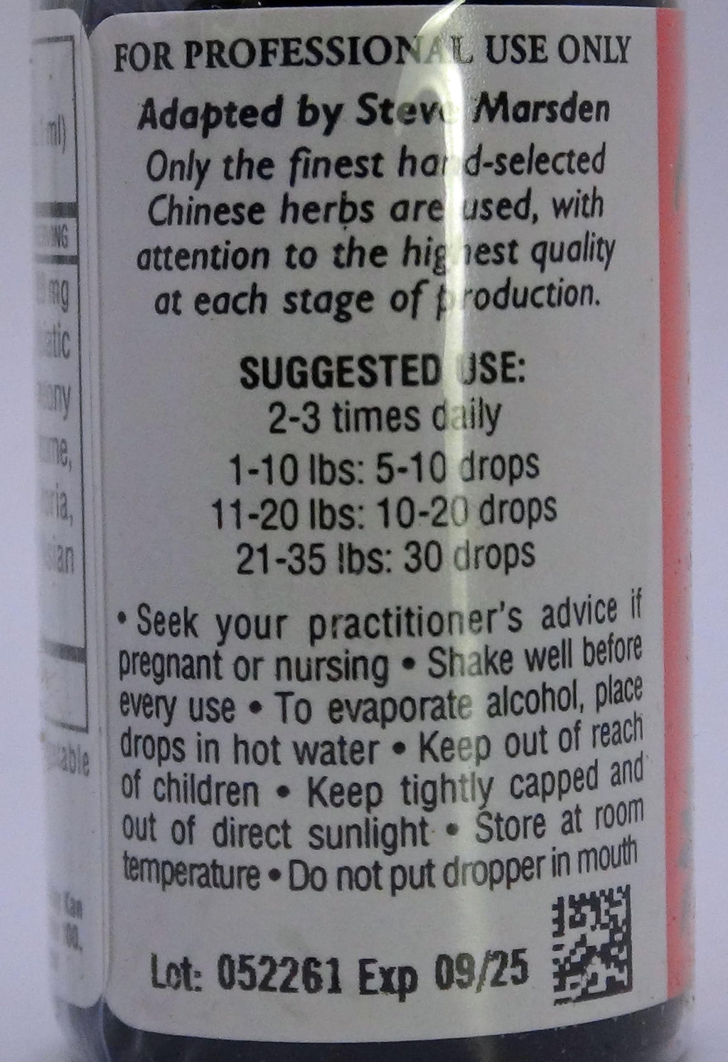 Generic Kan Herb Essentials APR Nourishing Formula - 4 Fl Oz - image 2