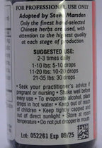 Generic Kan Herb Essentials APR Nourishing Formula - 4 Fl Oz - image 2