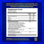 Maximum Human Performance Xpel Maximum Strength Diuretic - 80 Capsules - image 2