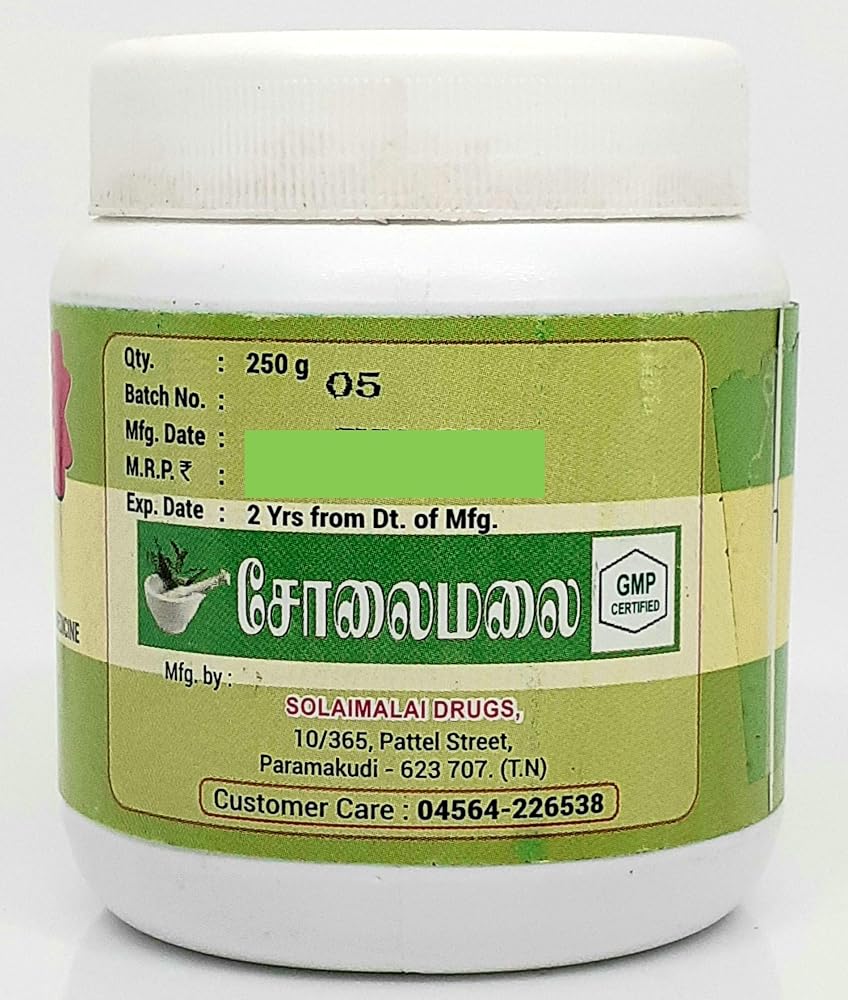 Solaimalai Venpoosani Legiyam White Pumpkin Lehiyam - 250g - image 4