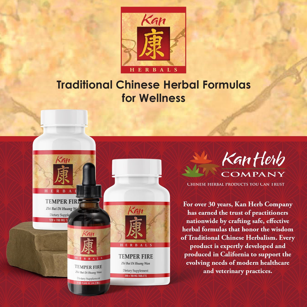 Kan Herb Temper-Fire Herbal Blend - 120 Tablets - image 6