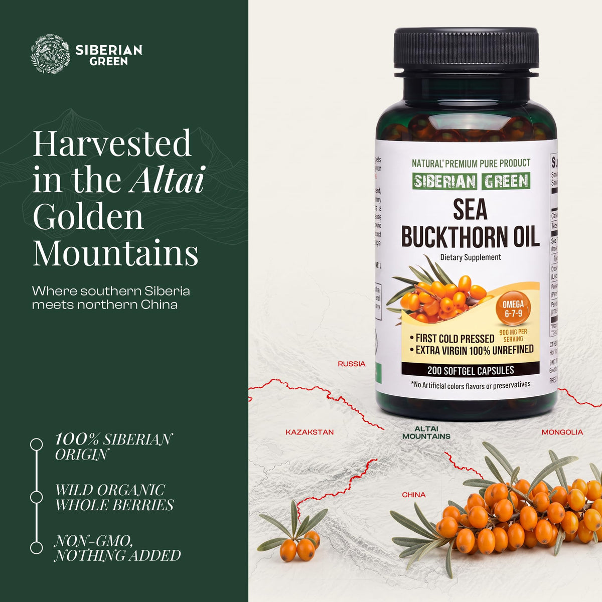 Siberian Sea Oil Capsules 200 Softgels