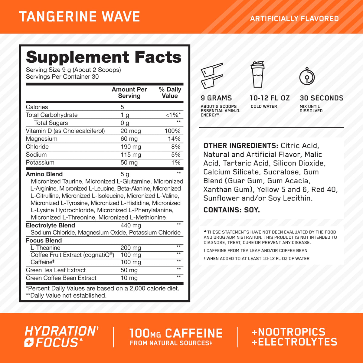 Optimum Nutrition Essential