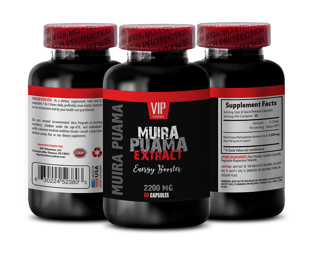 VIP Vitamins Muira Puama Extract Energy Booster - 120 Capsules - image 2