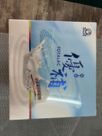 Totalife Milk Powder with Immunoglobulin G and Lactoferrin - 15 Packets - image 4