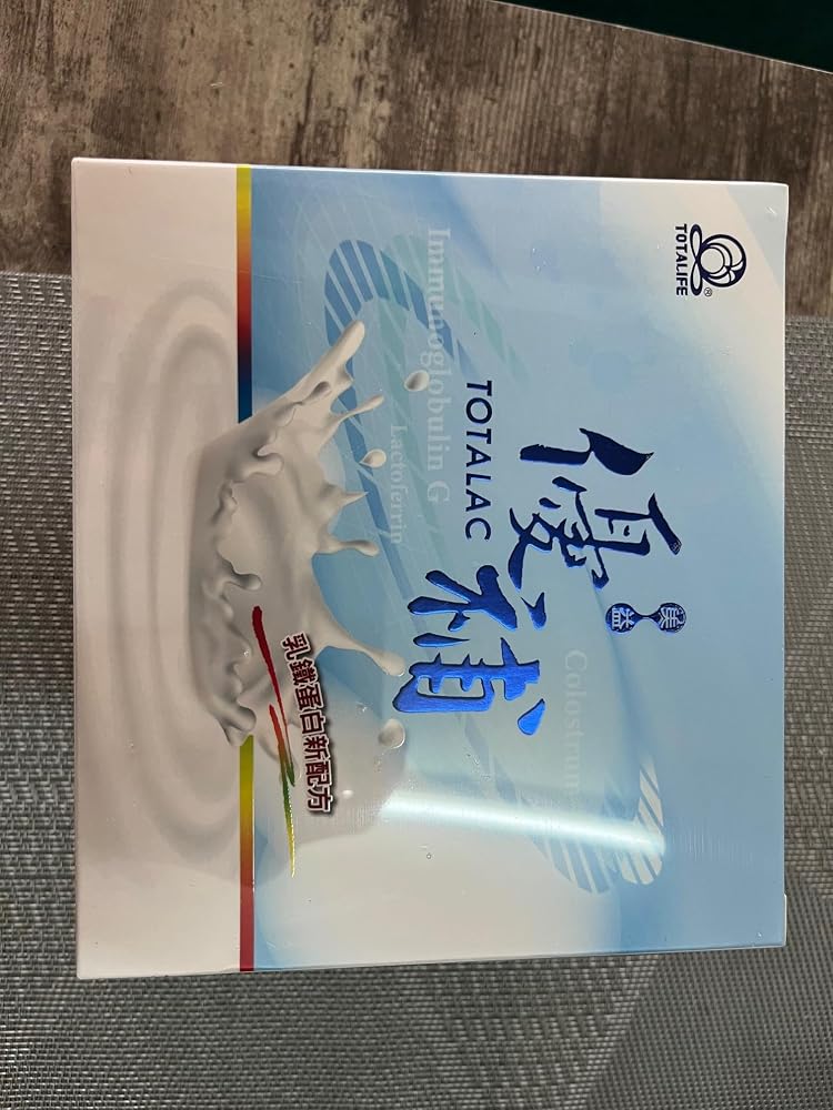 Totalife Milk Powder with Immunoglobulin G and Lactoferrin - 15 Packets - image 4