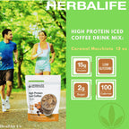 Herbalife PROTEIN_SUPPLEMENT_POWDER