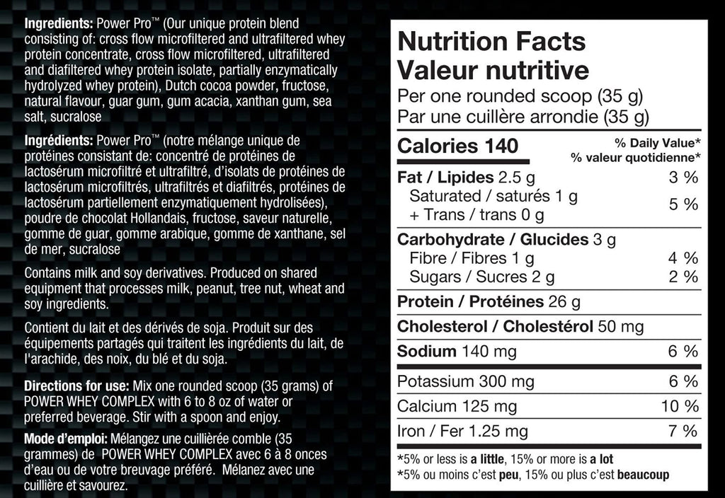 BioX Power Whey Complex