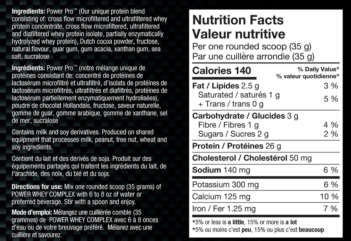 BioX Power Whey Complex