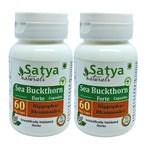 Satya Naturals Sea Buchthorn Forte Capsules 500 mg. 60 Veg. Capsule