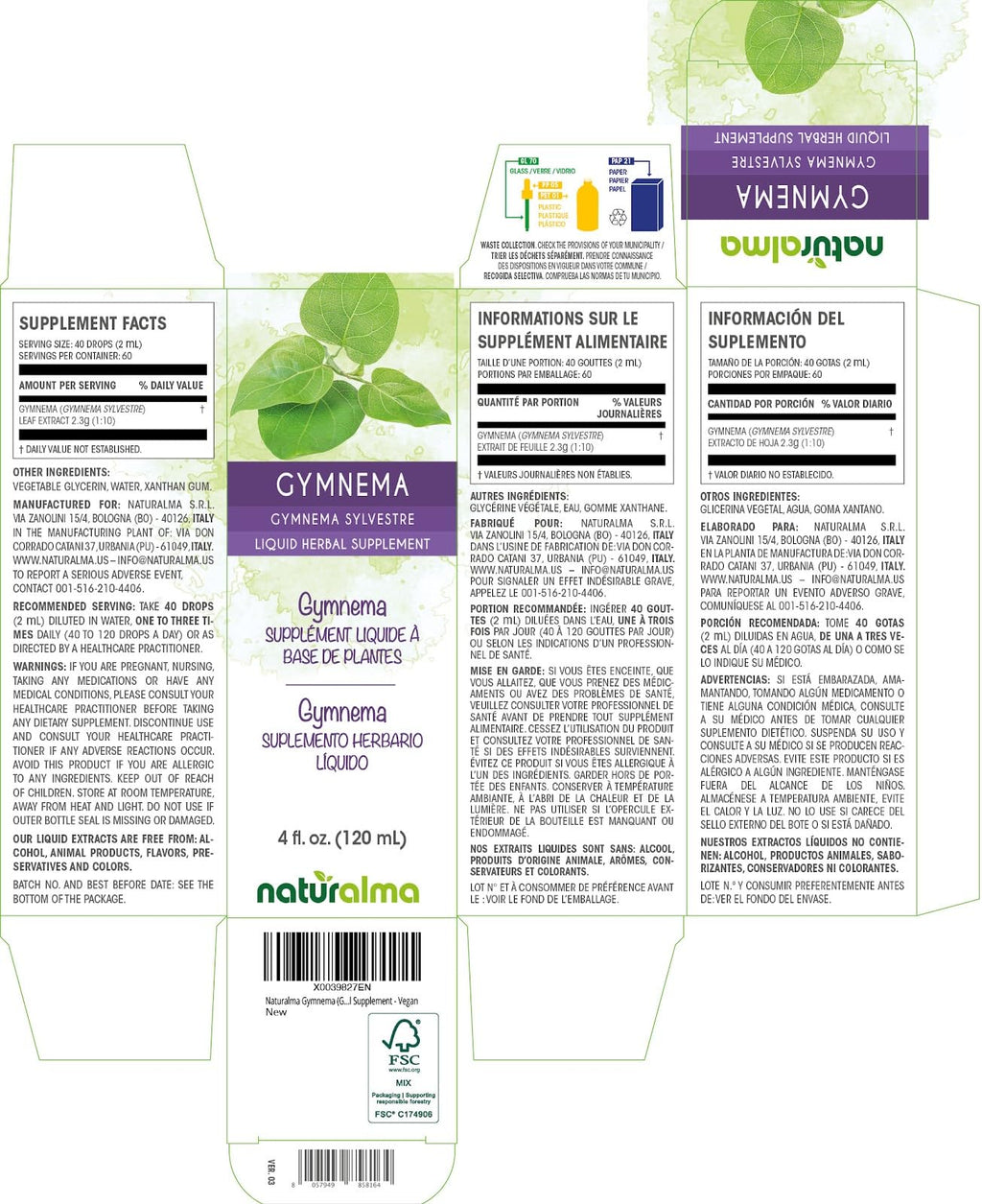 Naturalma Gymnema Sylvestre Leaf Liquid Extract - 4 fl oz - image 2
