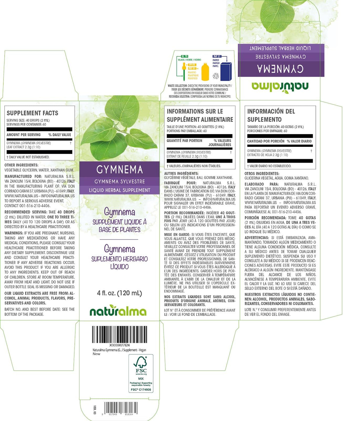 Naturalma Gymnema Sylvestre Leaf Liquid Extract - 4 fl oz - image 2